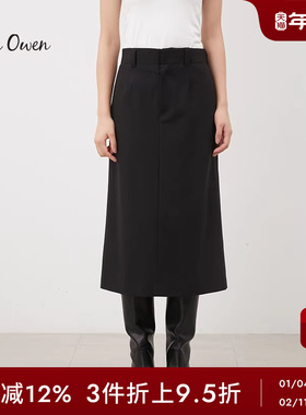 Mila Owen秋冬通勤简约百搭后腰松紧纯色高腰直筒半裙09WFS235048