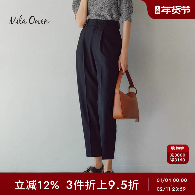 Mila Owen 秋冬高腰宽松中线设计西装休闲裤09WFP231175,女装/女士精品,休闲裤,淘宝优惠券,粉丝福利购,淘宝优惠卷