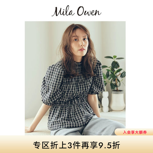 MilaOwen花边领褶皱泡泡袖衬衫