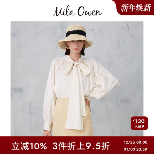 MilaOwen前后两穿衬衫