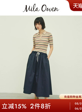 Mila Owen26春夏新品时尚针织上衣喇叭裙拼接连衣裙09WFO261135