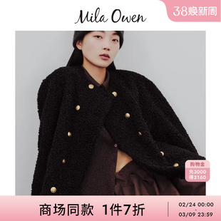 Mila Owen25秋冬新品优雅羊羔毛双排扣短款无领外套09WFJ255028