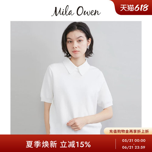 初上市价格490元