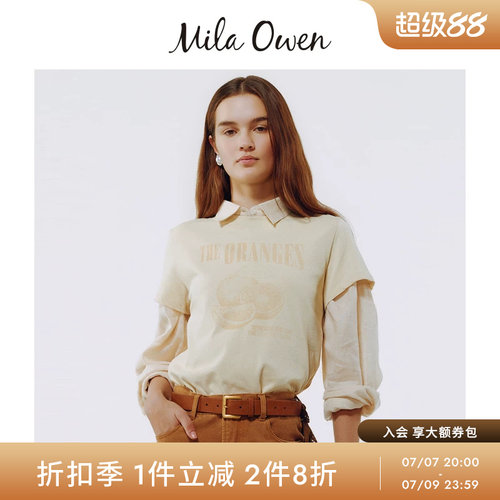 初上市价格305元