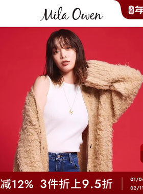 Mila Owen秋冬简约百搭侧开叉圆领罗纹针织背心09WNT244064