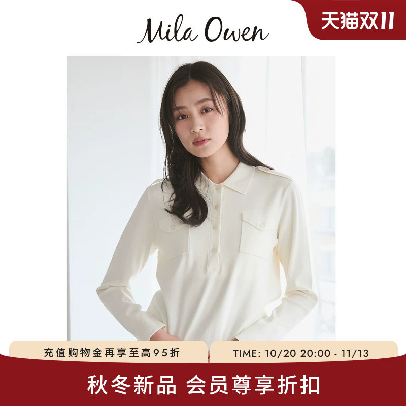 Mila Owen26秋冬新品优雅利落含真丝polo领针织套头衫09WNT264094