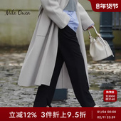 秋冬百搭腰部橡筋直筒休闲裤 Mila Owen 09WFP235046