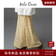 新品 Mila Owen26春季 复古优雅碎花喇叭窄筒裙半裙09WFS261929