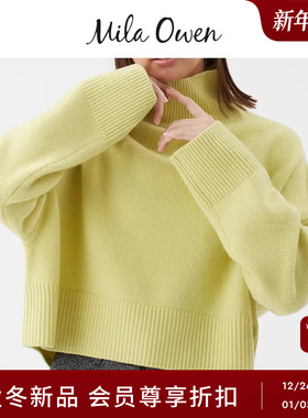 Mila Owen25秋冬新品百搭纯色高领羊绒羊毛混纺针织衫09WNT255137