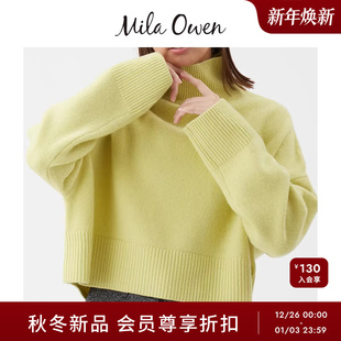 09WNT255137 百搭纯色高领羊绒羊毛混纺针织衫 Mila Owen25秋冬新品