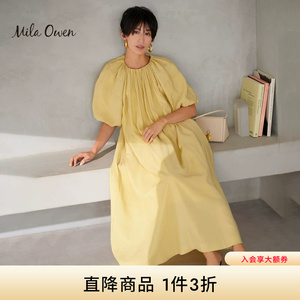 Mila Owen 春夏泡泡袖气质垂感宽松连衣裙09WFO232900