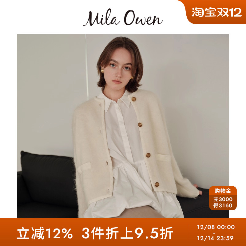 初上市价格1090元