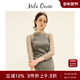 薄纱长袖 Mila Owen春夏休闲时尚 T恤背心两件套09WNT242320