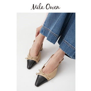 Mila Owen26春季新品流苏缎带蝴蝶结双色尖头高跟鞋09WGS261802