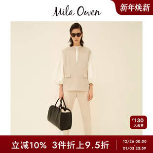 Mila 09WFP244300 Owen秋冬通勤百搭松紧高腰烟管休闲西裤