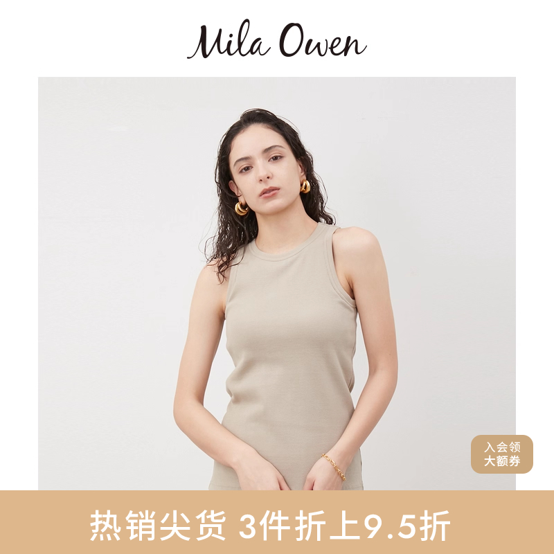 Mila Owen春夏休闲百搭打底含胸垫无袖圆领背心09WCT242135