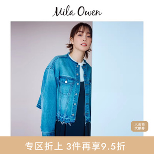 短款 做旧圆领牛仔夹克09WFJ241101 Owen春夏复古时尚 Mila