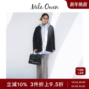 Mila 09WFP245903 Owen秋冬百搭通勤松紧高腰直筒休闲西裤