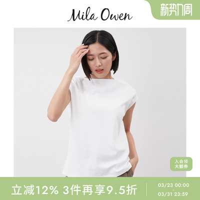 Mila Owen秋冬日系简约通勤一字领无袖T恤上衣09WCT254041
