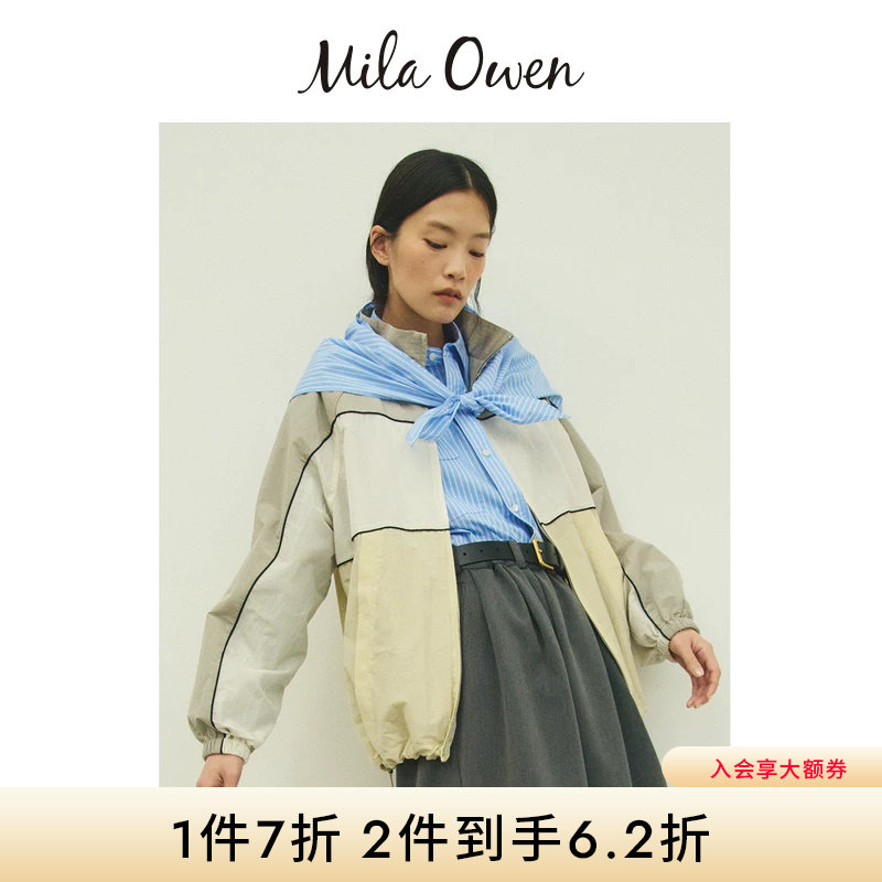 Mila Owen26春夏新品时尚宽松尼龙运动抽绳夹克外套09WFJ261104