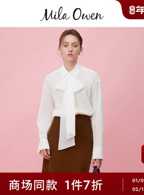 Mila Owen25秋冬新品简约百搭纯色格纹两穿蝴蝶结衬衫09WFB254067