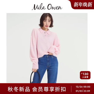 09WNT255104 蓬松羊驼毛羊毛混纺polo领针织衫 Mila Owen25秋冬新品