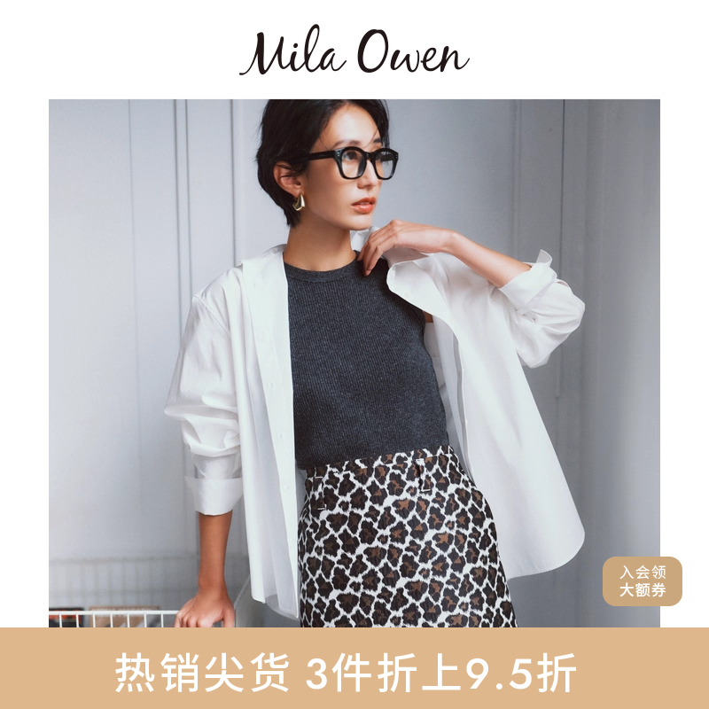 Mila Owen秋冬通勤百搭纯色宽松翻领长袖衬衫09WFB244310