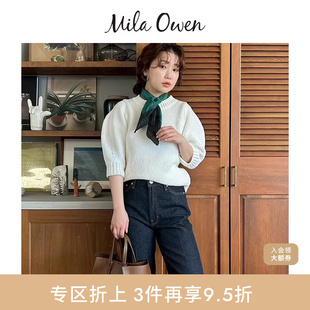 Mila 短袖 针织衫 09WNT252012 Owen春夏简约百搭纯色泡泡袖