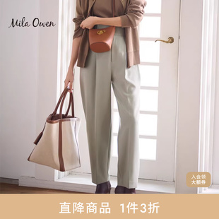 休闲裤 09WFP231086 Owen春夏简约通勤高腰显瘦锥形烟管西装 Mila