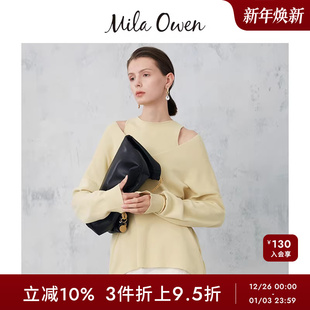 09WNT241060 两件套装 Mila Owen春夏气质通勤针织背心罩衫