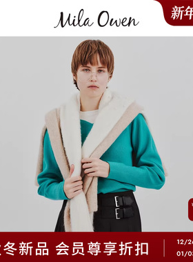 Mila Owen25秋冬新品可拆卸领马海毛混纺荷叶边针织衫09WNT255064