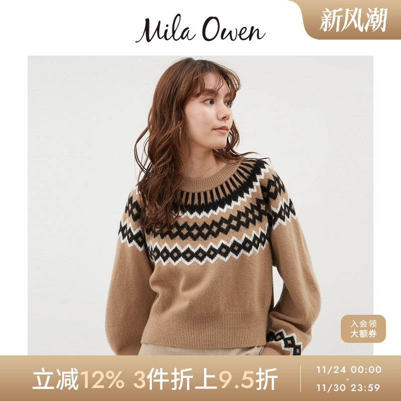 初上市价格690元