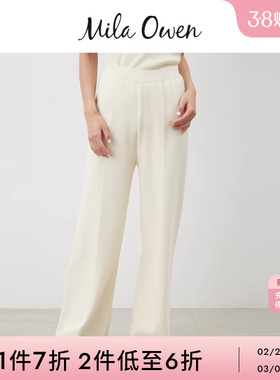 Mila Owen25秋冬新品百搭优雅柔软纯色松紧针织裤09WNP254014