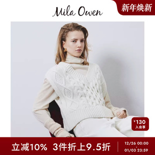 Mila Owen秋冬日系百搭绞花V领羊毛针织背心09WNV245110