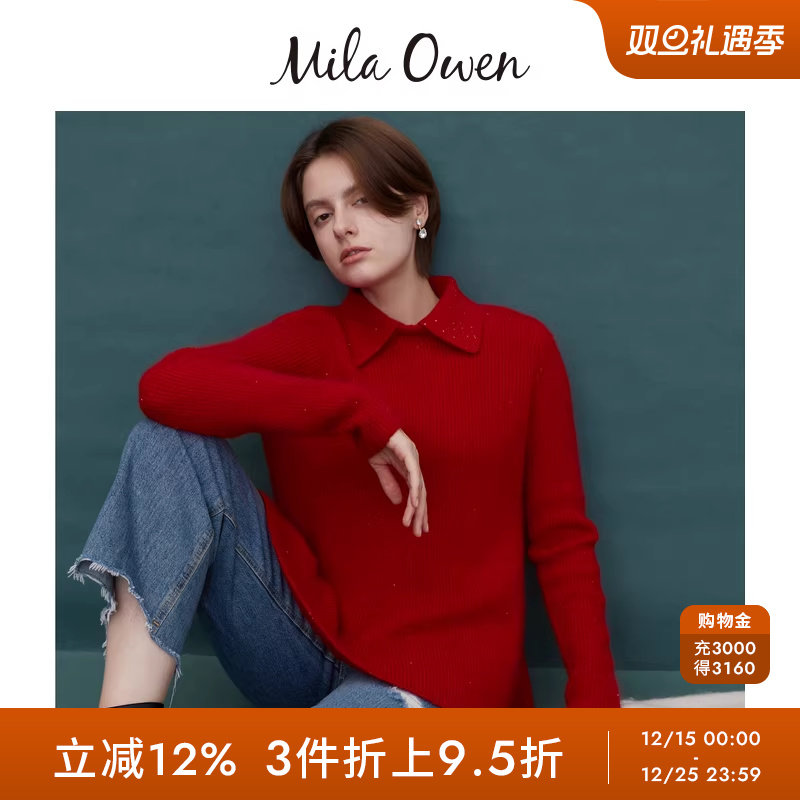 初上市价格890元