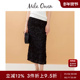 Mila Owen春夏气质优雅百搭立体花朵直筒半身裙09WFS252203