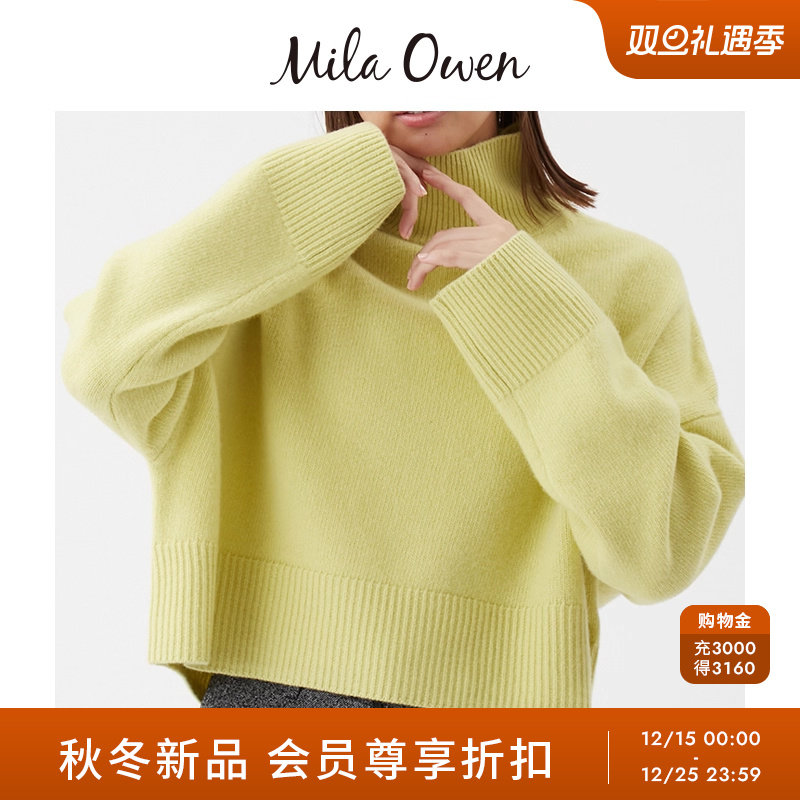 初上市价格750元