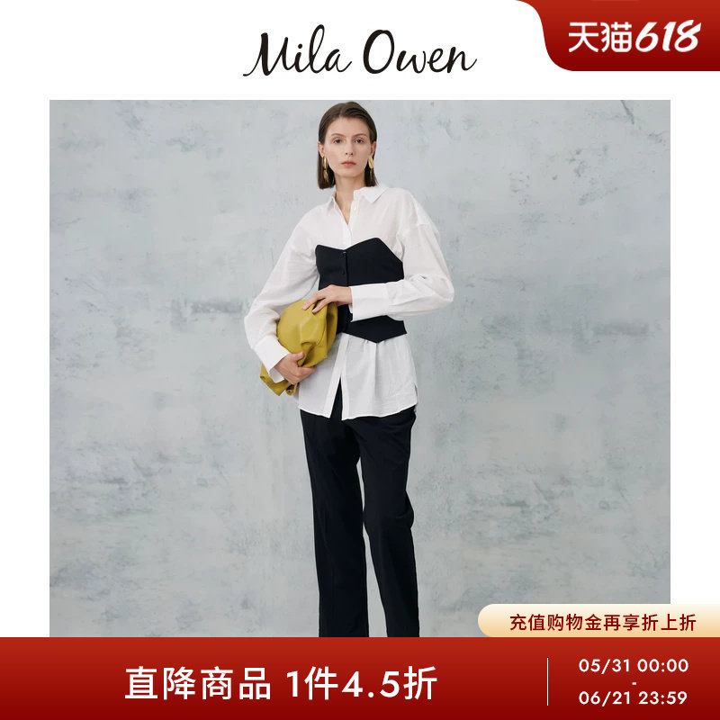 Mila Owen春夏时尚紧身抹胸翻领衬衫休闲长裤三件套09WFO242005