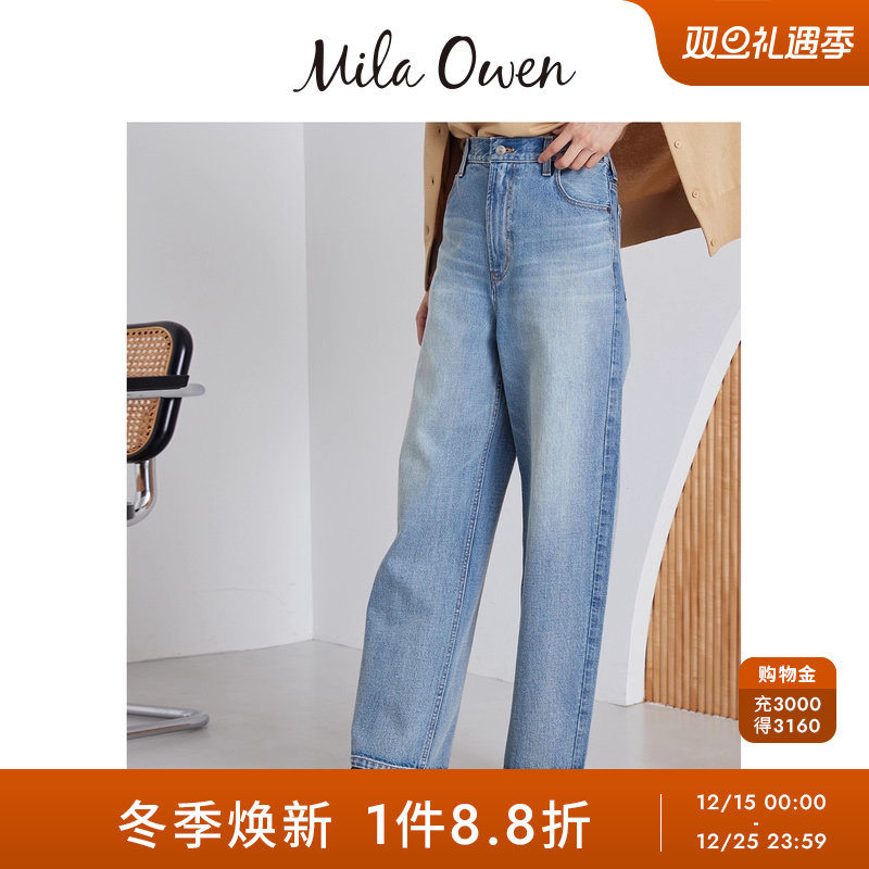 初上市价格570元