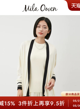 Mila Owen秋冬优雅柔软无扣斗篷式针织开衫09WND254012