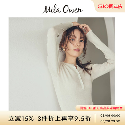 Mila Owen秋冬优雅简约亨利领半透高弹针织衫09WNT254108
