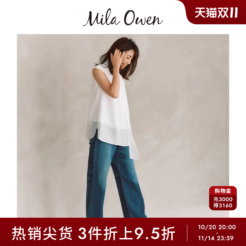MilaOwen中高腰阔腿牛仔裤