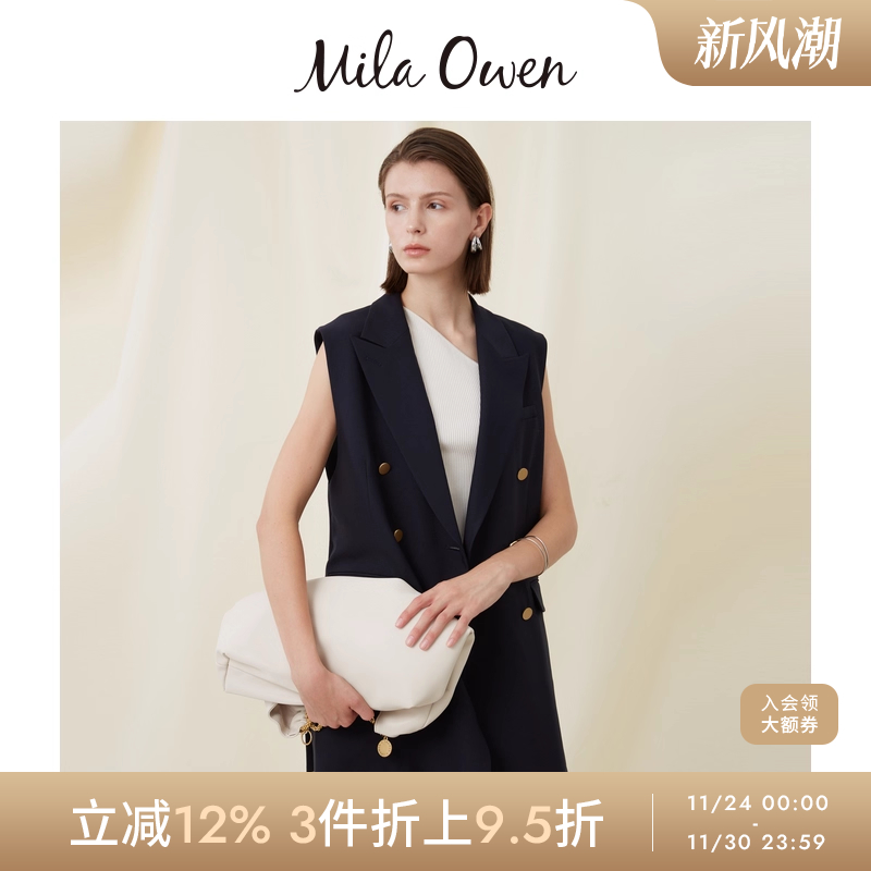 初上市价格943元