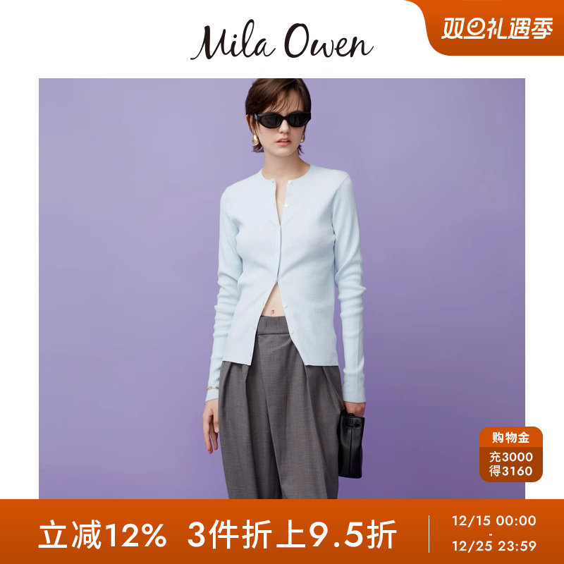 初上市价格545元