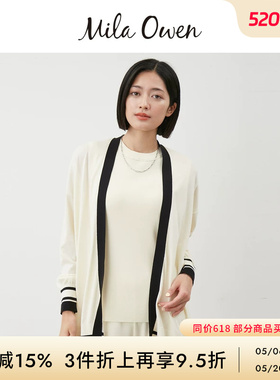 Mila Owen秋冬优雅柔软无扣斗篷式针织开衫09WND254012
