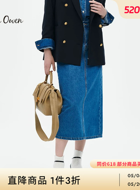 Mila Owen秋冬时尚后开叉高腰直筒牛仔半身裙09WFS234003