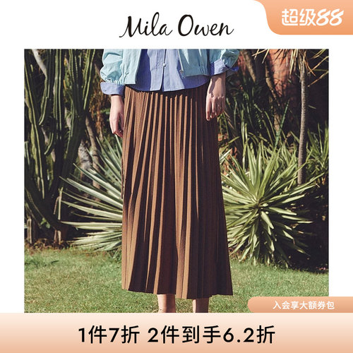 初上市价格670元