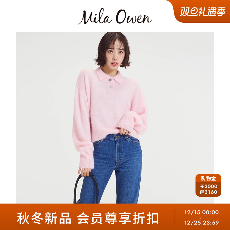 初上市价格700元