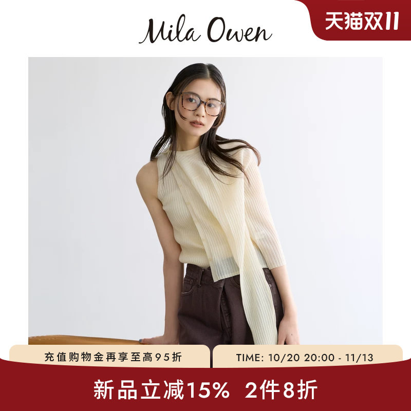 Mila Owen26秋冬新品简约优雅罗纹透视薄针织开衫09WND264903