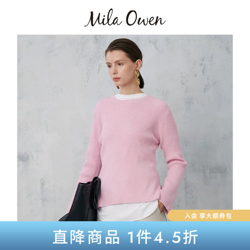 MilaOwen纯色开叉打底毛衣